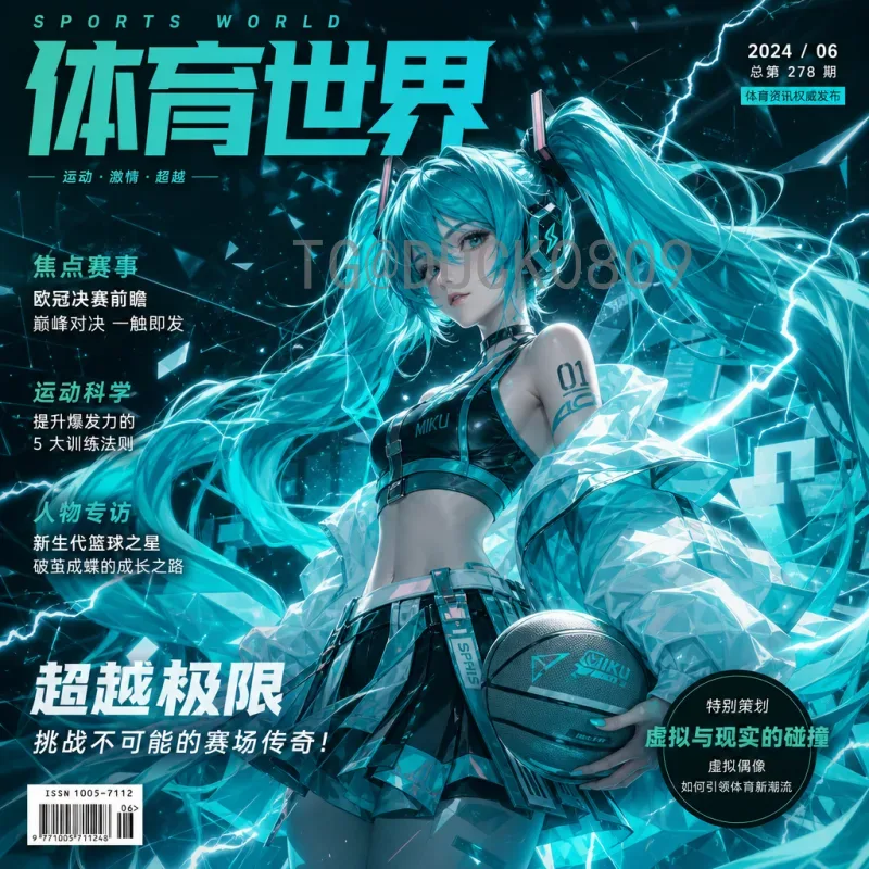 2026年国际足联世界杯淘汰赛门票开售时间全解析：官方信息与购票攻略
