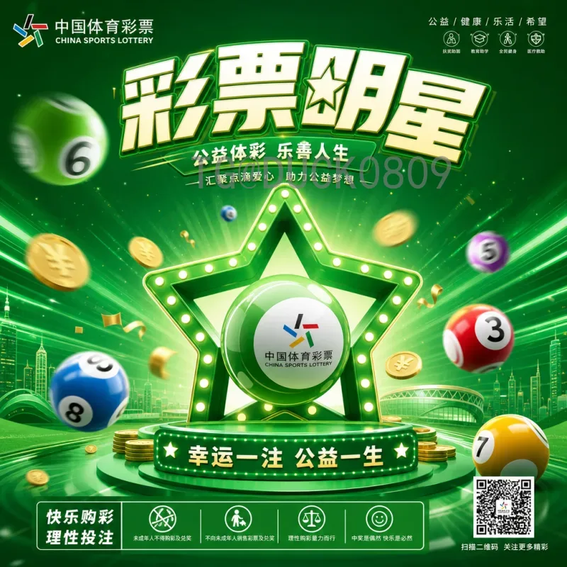 2026美加墨世界杯球员名单前瞻：聚焦三大东道主与各队潜在阵容